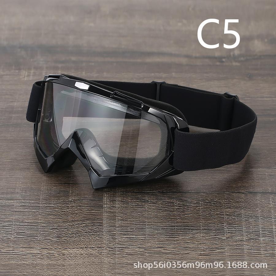Cycling glasses, motorcycle goggles, ski goggles, windproof sand