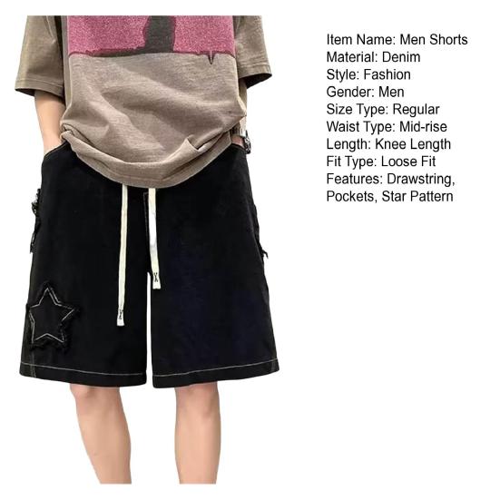 Men Denim Shorts Elastic Waist Adjustable Drawstring Oversized Wide Leg Short Jeans Washed Knee-length Shorts with Tassel Edge Star Patch