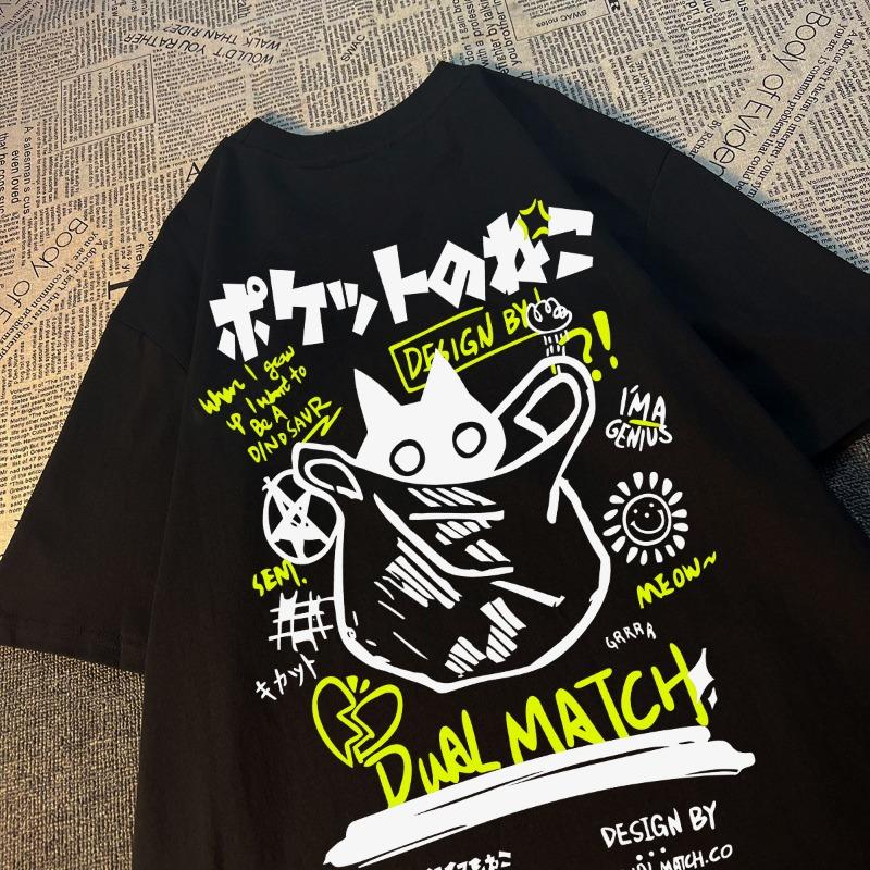 Men Women Cartoon T-Shirts  Summer Harajuku Kawaii Cat Printed Short Sleeve Tees Couple Streetwear Loose Clothes Y2K Tops