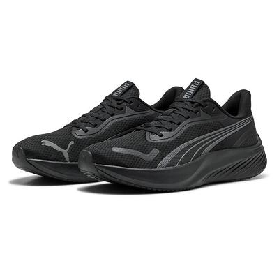 Pounce Lite Sneakers