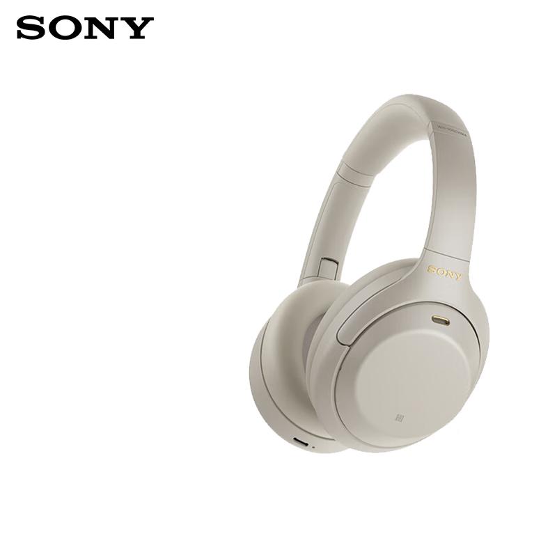 

Бездротові навушники Sony WH-1000XM4 з шумозаглушенням