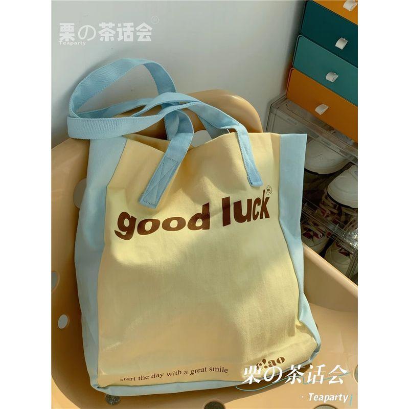 

Студенческая холщовая сумка в японском стиле с цветочным художественным принтом goodluck cream yellow