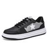 Fashion Legitimate Leather Normal Leather Black Shoes Mens Sneakers Basketball Gym Trainers Men Red Mens Shoes Sports Bascket Sheos