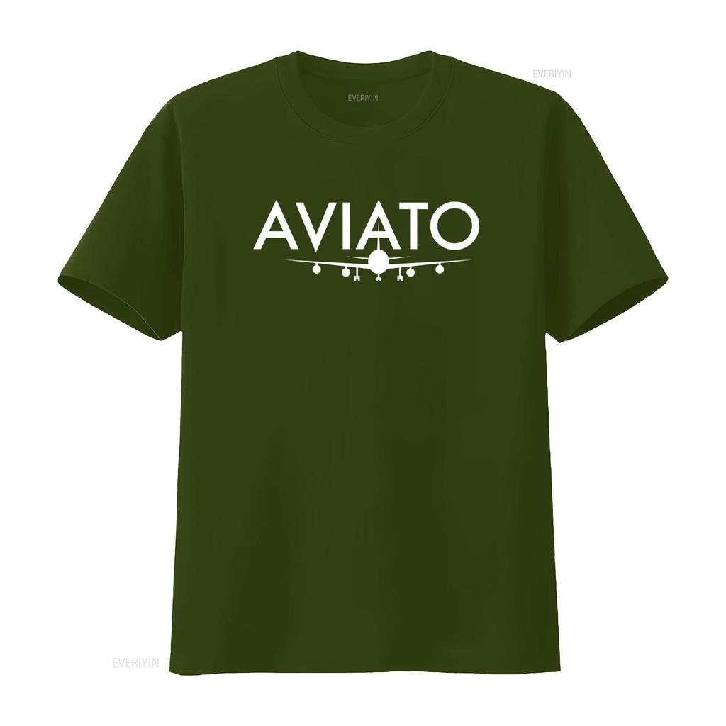 Aviato Logo T Shirt Pied Piper Silicon Valley Print vintage Washed designer clothes homme Soft graphic streetwear Stretched