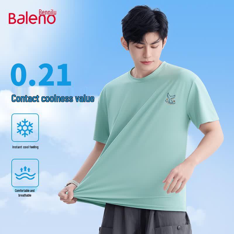 Baleno Men s Ice Silk Mesh Breathable T-Shirt 3XL