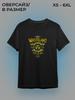 Fallout Oversized T-shirt