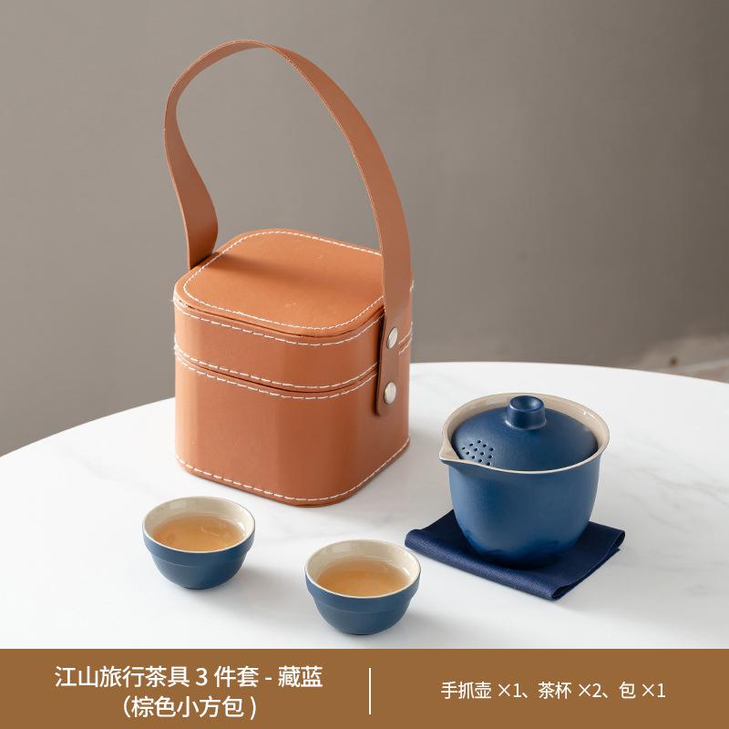 Outdoor coarse pottery portable travel tea set storage bag household teapot cover bowl Kuaike cup business souvenir