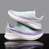 Chitu 7pro children's running shoes boys mesh older children 8pro carbon board running shoes students special sports shoes classmates