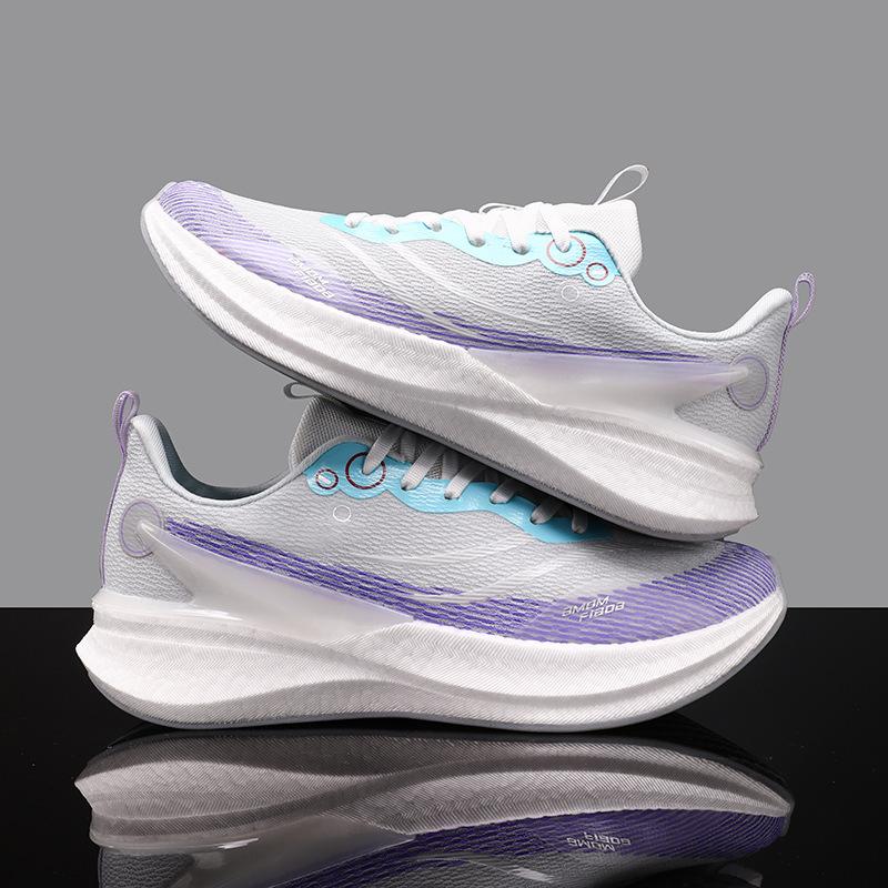 Chitu 7pro children's running shoes boys mesh older children 8pro carbon board running shoes students special sports shoes classmates