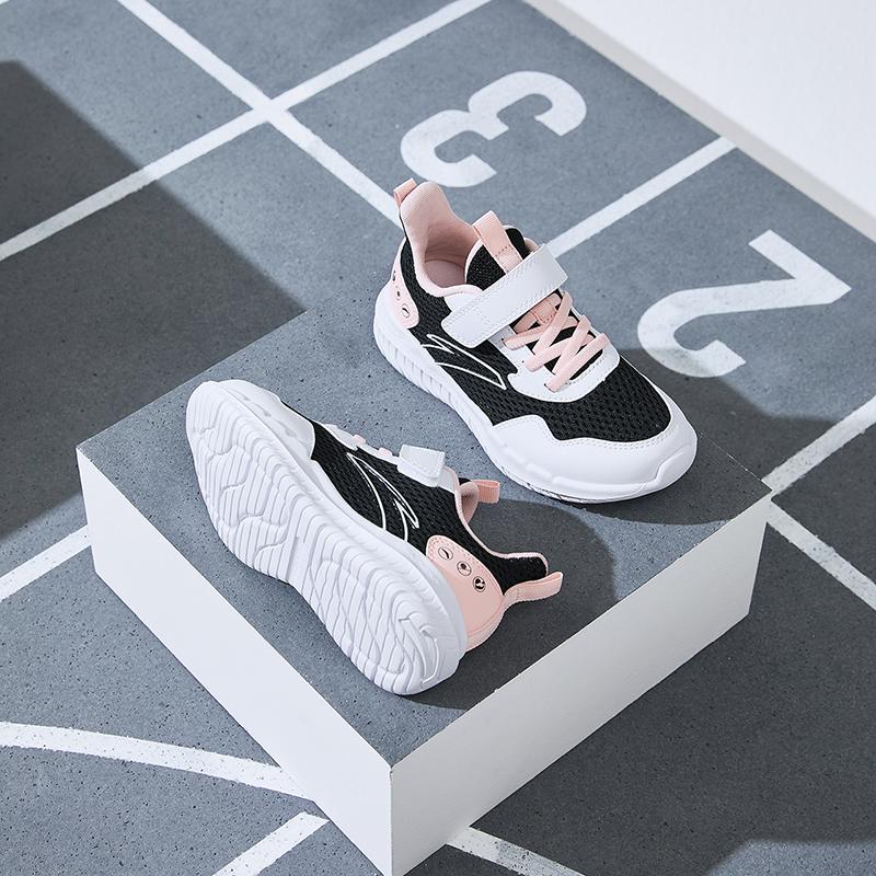 Anta Kids Vital Fashion Versatile Lightweight Shock Absorbing Breathable Low Top Running Shoes Kids Running Shoes Black White Baby-Pink A22439967-7