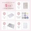 LAURA CANDY STYLE Mother and Child Health Handbook Case Cute B3700100 ASHLEY/COLORFUL (Zipper Type) Water-repellent, Lightweight, Swans, Girls'