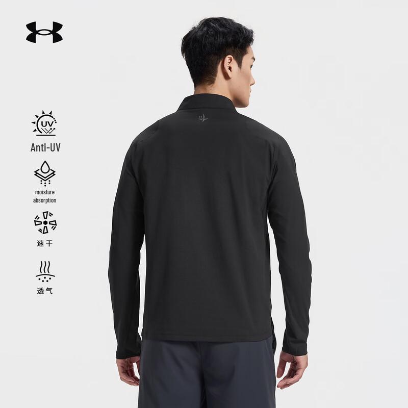 Under Armour Men's Outdoor Quick-Dry Half-Zip Long Sleeve T-Shirt