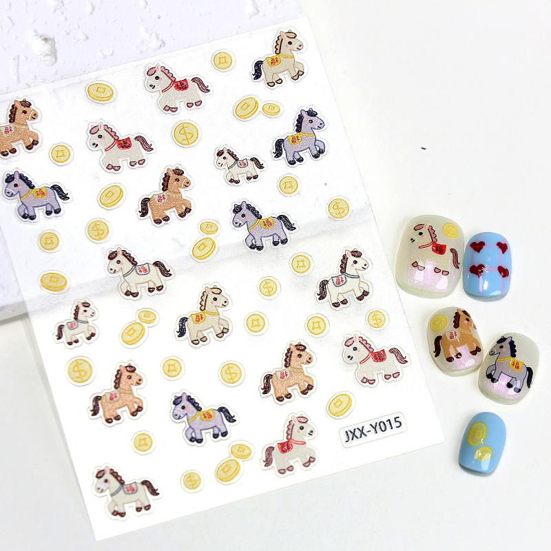 

Cute Cartoon Pony Fireworks Nail Stickers Embossed Nail Stickers Horse Year Embossed Relief Nail Art Decoration Manicure Sticker A2