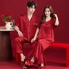 Ice Silk Pajamas Set for Couples – Spring/Autumn Style, Red Wedding Theme, Plus Size Options, Zodiac Year Design.