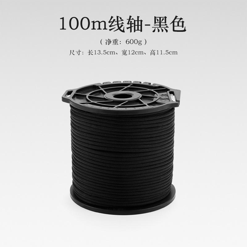 

9 Core Paracord 100M Dia.4MM Major Military Standard Parachute Rope Tent Lanyard Accessories Outdoor Camping Survival Rope