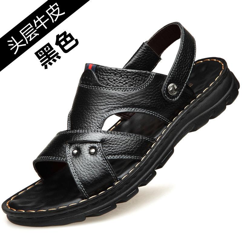 Hot Sale Waterproof Non-Slip Sandals Cow Leather Men's Soft Bottom Wear-Resistant Slippers Dual-Purpose Breathable Sandals