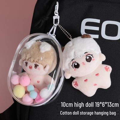 10cm Doll Stroller & Storage Bag, Transparent PVC & Cotton Display, Dustproof Hanging Bag