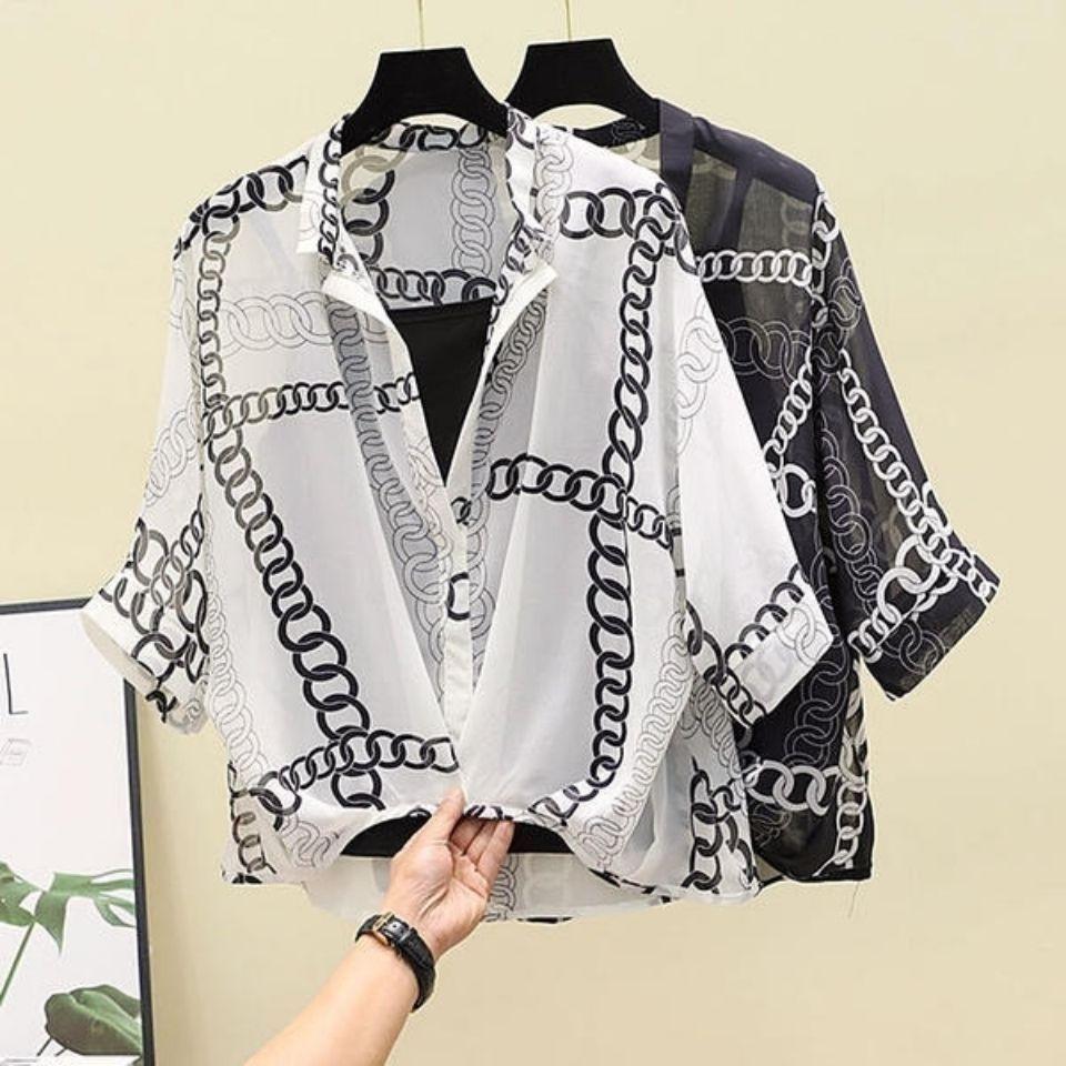 WTEMPO 2-Piece Women Letter Print Sheer Sun Protection Shirt Camisole Set Lapel Half Sleeve Loose Thin Summer Casual See Through Outerwear Blouse
