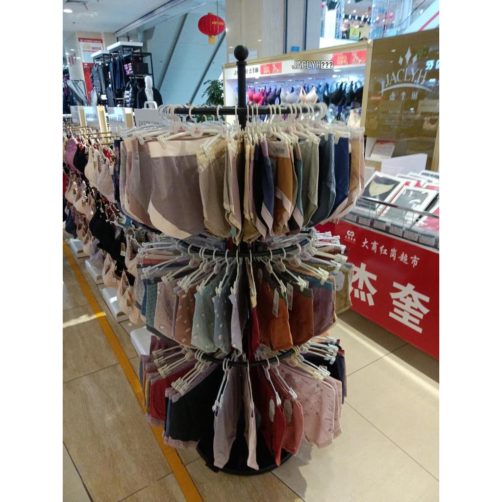 Scaffale in Ferro Rotante da Pavimento per Biancheria Intima e Slip