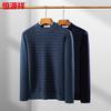 Hengyuanxiang Men's Thick Cashmere Round Neck Sweater