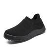 Fashion Men's Ultra Light Sports Shoes with Foot Covers Casual Breathable Sports Shoes Simple Comfortable Casual Men's Shoes