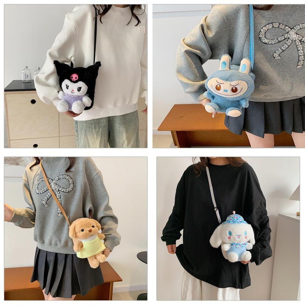 Small Cartoon Plush Dog Crossbody Bag For Women With Zipper Closure And Inner Pocket