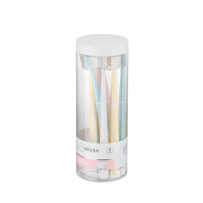 

MINISO Super Soft Deep Clean Toothbrush (8-Pack)