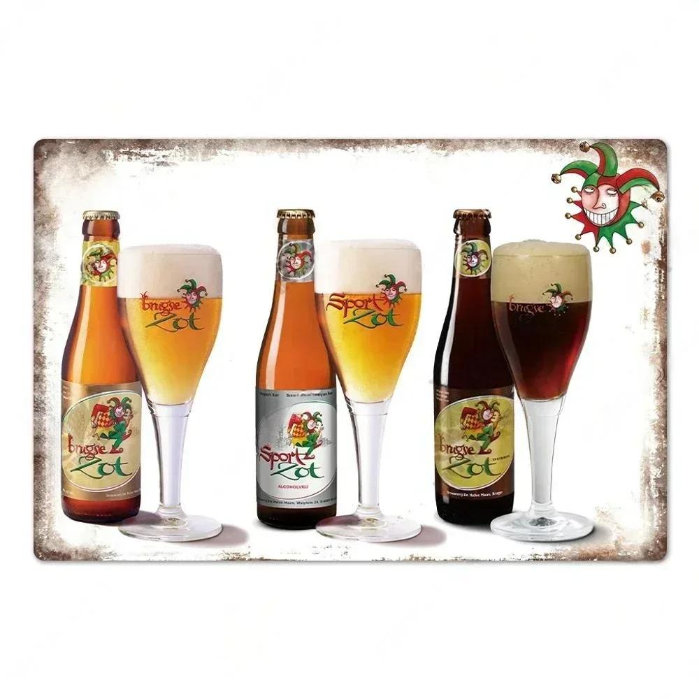 Vintage Retro Metal Sign Plaque  Aluminum Wall Decor Poster for Bar Club Home  xcm