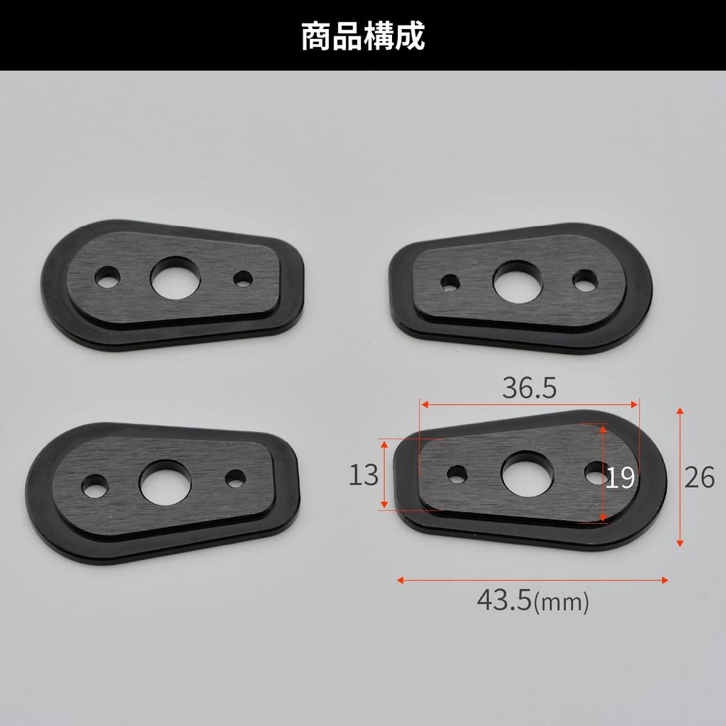 Daytona Motorcycle Turn Signal Aluminum Turn Signal Holder Plates for M8 Fits Z900RS and Other Set of 4 for 2 Turn 97235 Brackets, Size, Models,