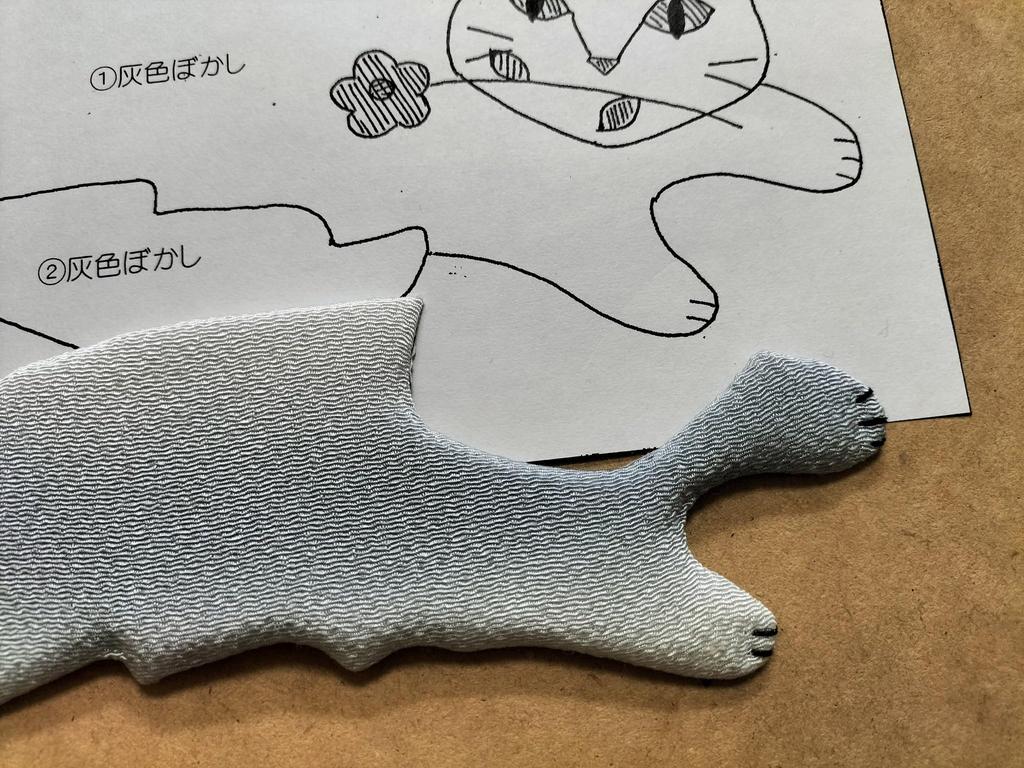 My Beloved Cat Chirimen Craft Fluffy Cat with a Single Flower Kit