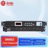 HuiDu Professional Conference Audio Equipment (CN version)