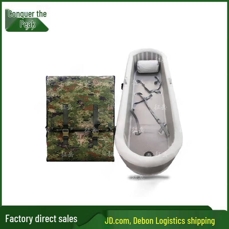 Zhengyue Heatstroke Rehabilitation Training Stretcher Set