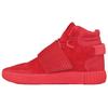 (GS) Tubular Invader J 'Triple Red' Dziecięce S80477