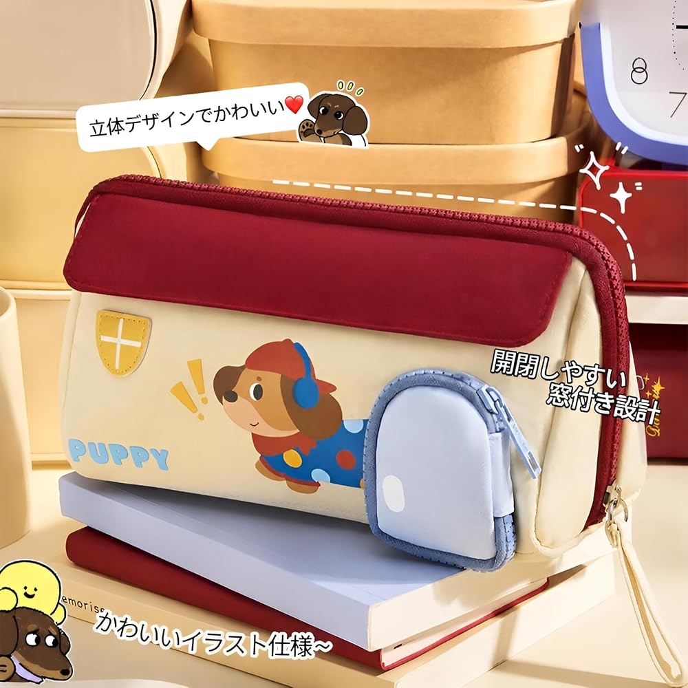 [Koulaya] Pencil Case, Stylish, Large Capacity, House-shaped Pencil Case, Multifunctional Station...