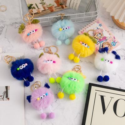 1pcs Cute Fluffy Fur Pompom Keychain Soft Plush Ball Key Chain Car Key Ring Women Charm Bag Small Briquettes Pendant Sensory