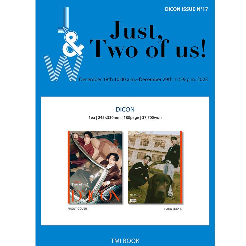 Seventeen JEONGHAN, WONWOO כריכה : גיליון DICON מס' 17 : רק שנינו!