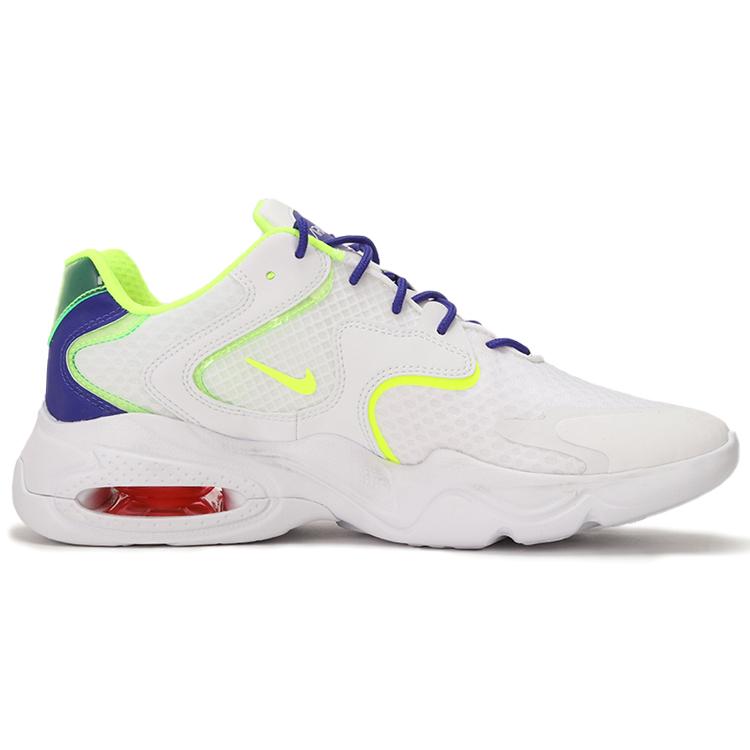 New Nike Air Max 2X White DD2978-100