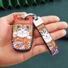 Kia Key Cover for K3, K2, Sportage, K4, K5, KX5, Furuidi, Yipao, and Huanchi Cars - National Tide Design