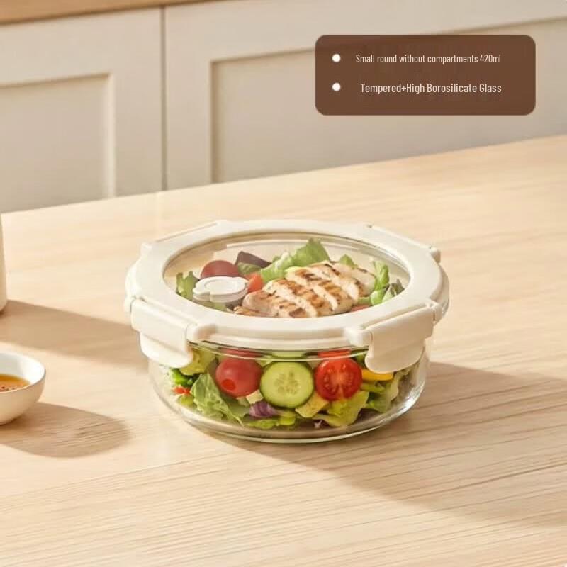 Jiebangda Microwave Safe Food Storage Container