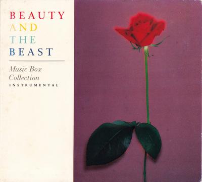 CD UNKNOWN ARTIST - Beauty And The Beast (Instrumental) OPP212 Della 1993 Japan Dance & Electronica Used