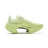 Li Ning Absolute Shadow 3 Essential Technology Professional Speed Training Running Shoes Women Sneaker Green ARRV002-6
