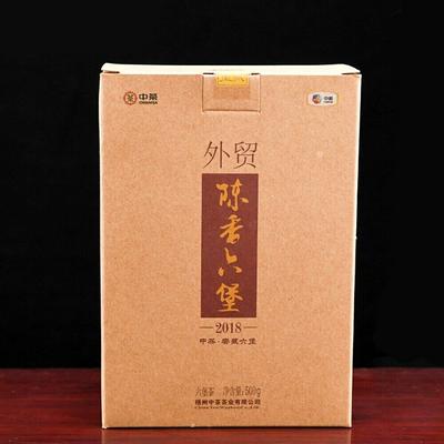 2019 Zhongcha Liupao Tee Dunkel Hey Cha China Komprimierter Tee 500g