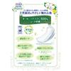 Lifree Incontinence Pads Refreshing Pads Organic Cotton Moderate Incontinence Pads 40 pads pads x 2 23cm light [Urinary 80cc] Women's (20 packs) (For