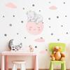 Decor Fluorescent Sticker Art Mural DIY Elephant Decal Wallpaper Star Wall Sticker Glow Stickers