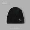 Women's Autumn and Winter Wool Hat Big Head Circumference Versatile Warm Ear Protection Cold Hat Showing Face Small Stars Decorative Knitted Hat Men
