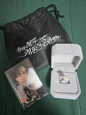 NCT Wish 2nd Anniversary Fan Meeting Entrance Gift Ring Poka Unopened Used