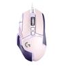 Mouse Gamer com Fio RGB Logitech G502 HERO