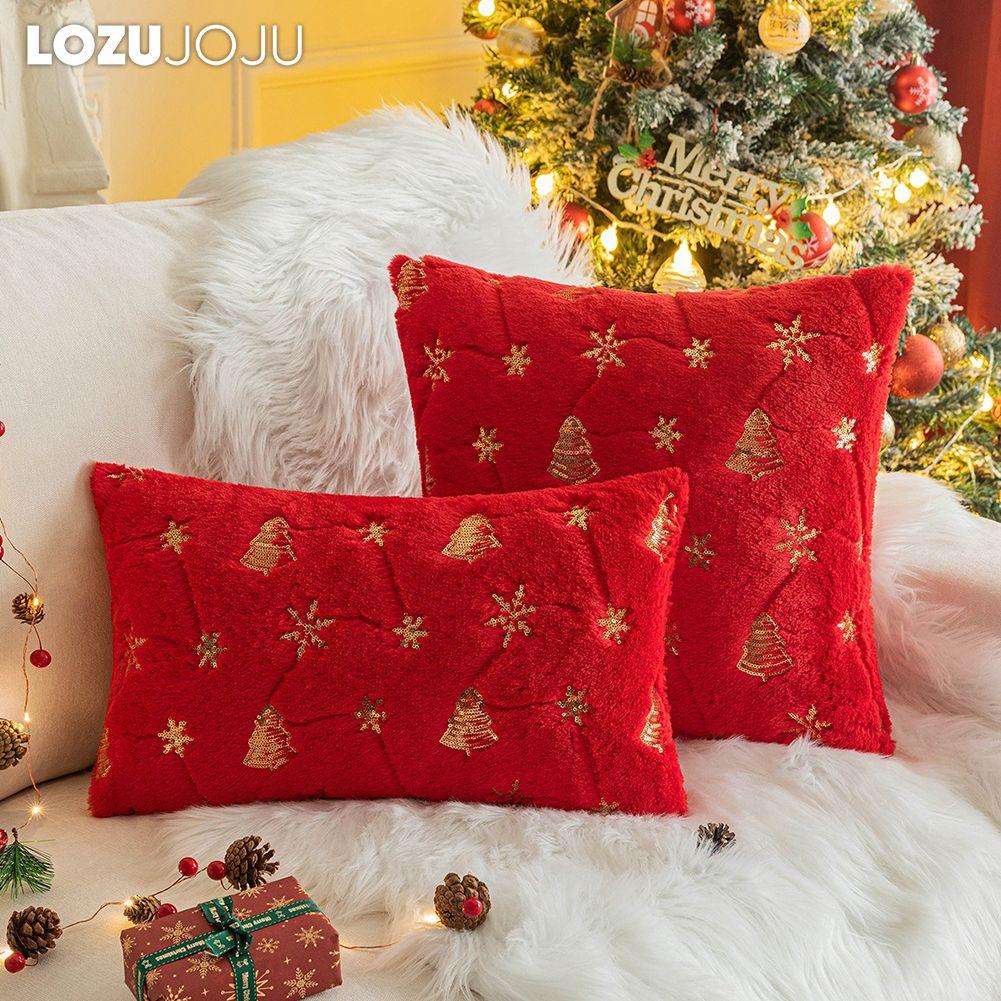 1PC LOZUJOJU Fashionable Christmas Style Pillow Cover Embroidered Gold Wire Cushion Cover for Sofa Living Room Bedroom Home Decor