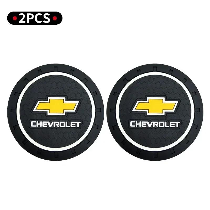 QAR3 1/2Pcs Car Auto Water Cup Slot Non-Slip Mat Water Cup Bottle Holder Mat For Chevrolet Colorado Cruze Spark Captiva Malibu Aveo