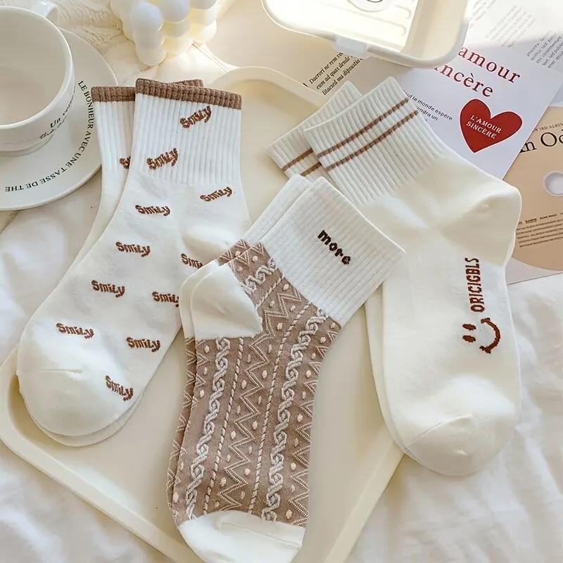 5 pairs of sporty women's smiling mid tube printed socks, comfortable and soft round neck long tube socks, solid color